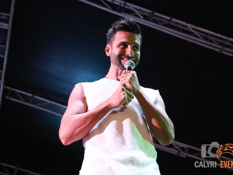 Christian Daniel - Fiestas de la Calle San Sebastian