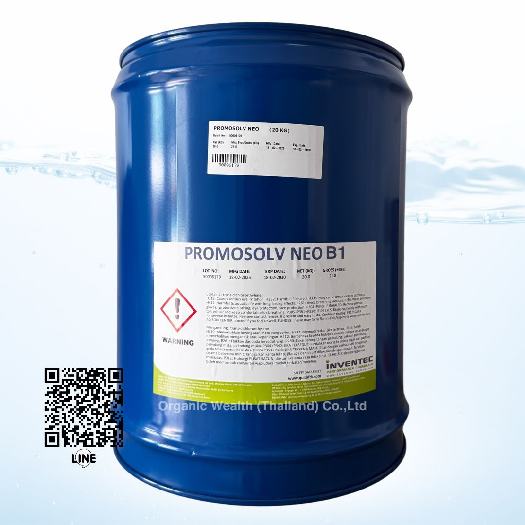 PROMOSOLV NEO B1 eco-friendly solvent with low GWP and non-flammable formula
