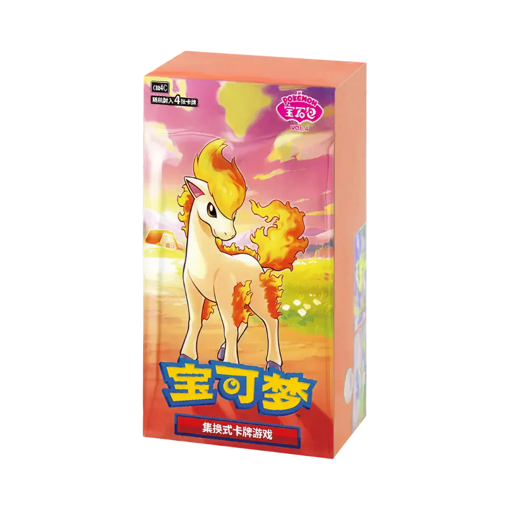 Gem Pack - Volume 4 Booster Box (Sealed) | S-Chinese [CBB4C]