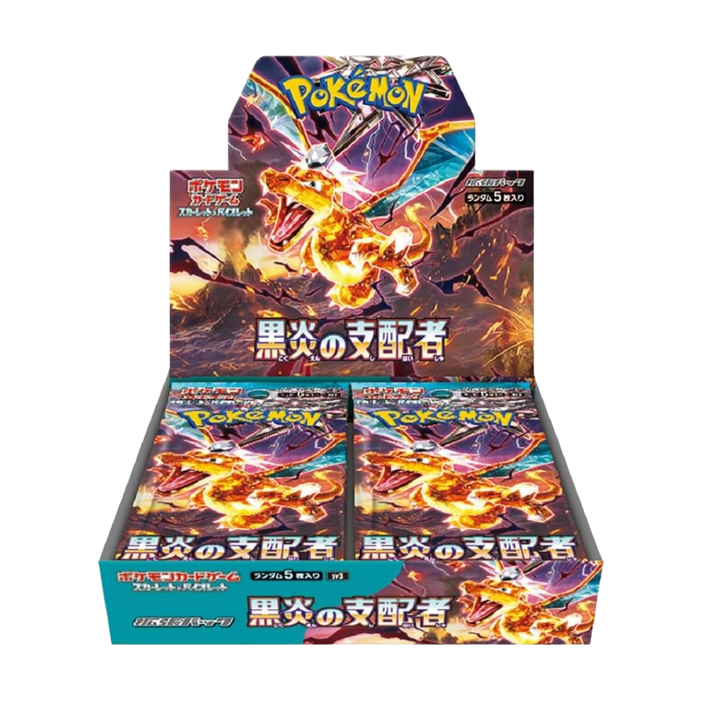 Ruler of the Black Flames Booster Box (Sealed) | Japanese [sv3]