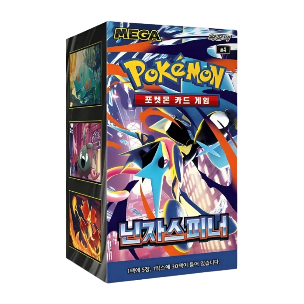 Mega Ninja Spinner Box (Sealed) | Korean [m4]