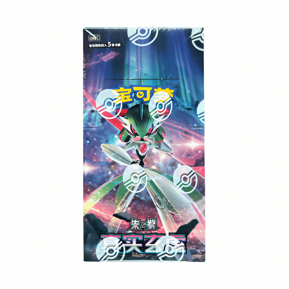 Paradox Veil / True Mystery Booster Box (Sealed) | S-Chinese [CSV6C]