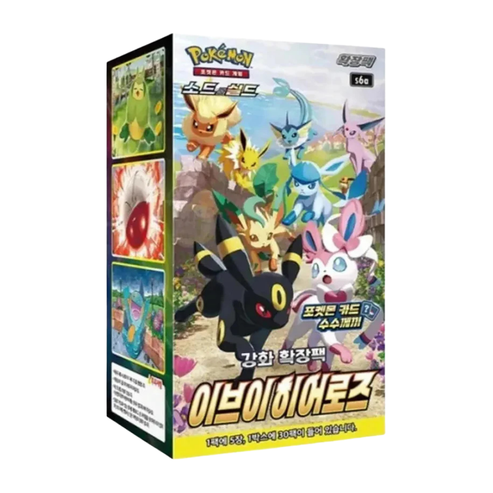 Eevee Heores Booster Box (Sealed) | Korean [s6a]