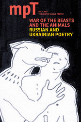 Oksana Lutsyshyna, “I Dream of Explosions,” and “He asks, don’t help me,” Modern Poetry in Translation, Issue 3, 2017.