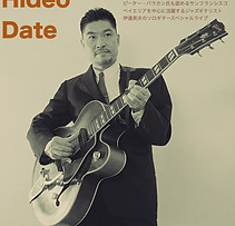 HIDEO DATE_edited.jpg
