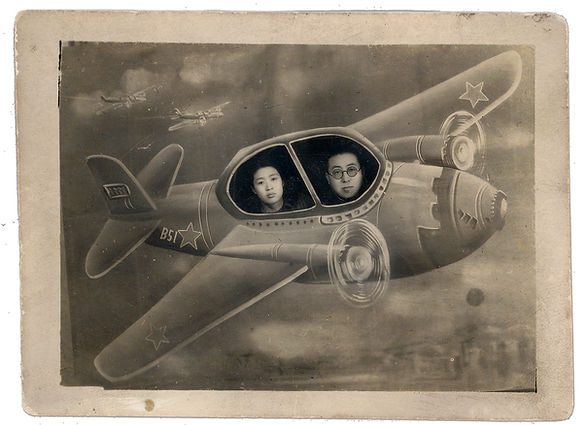 Dream Machine example photo