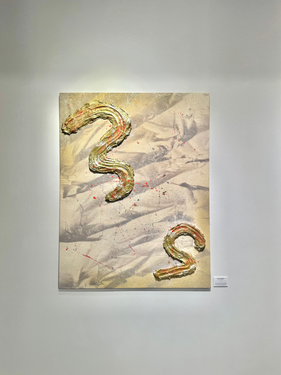 The Call of Light artwork