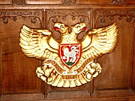 33 Coat of Arms of the ancienct city of