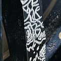 IMG_9340.jpeg