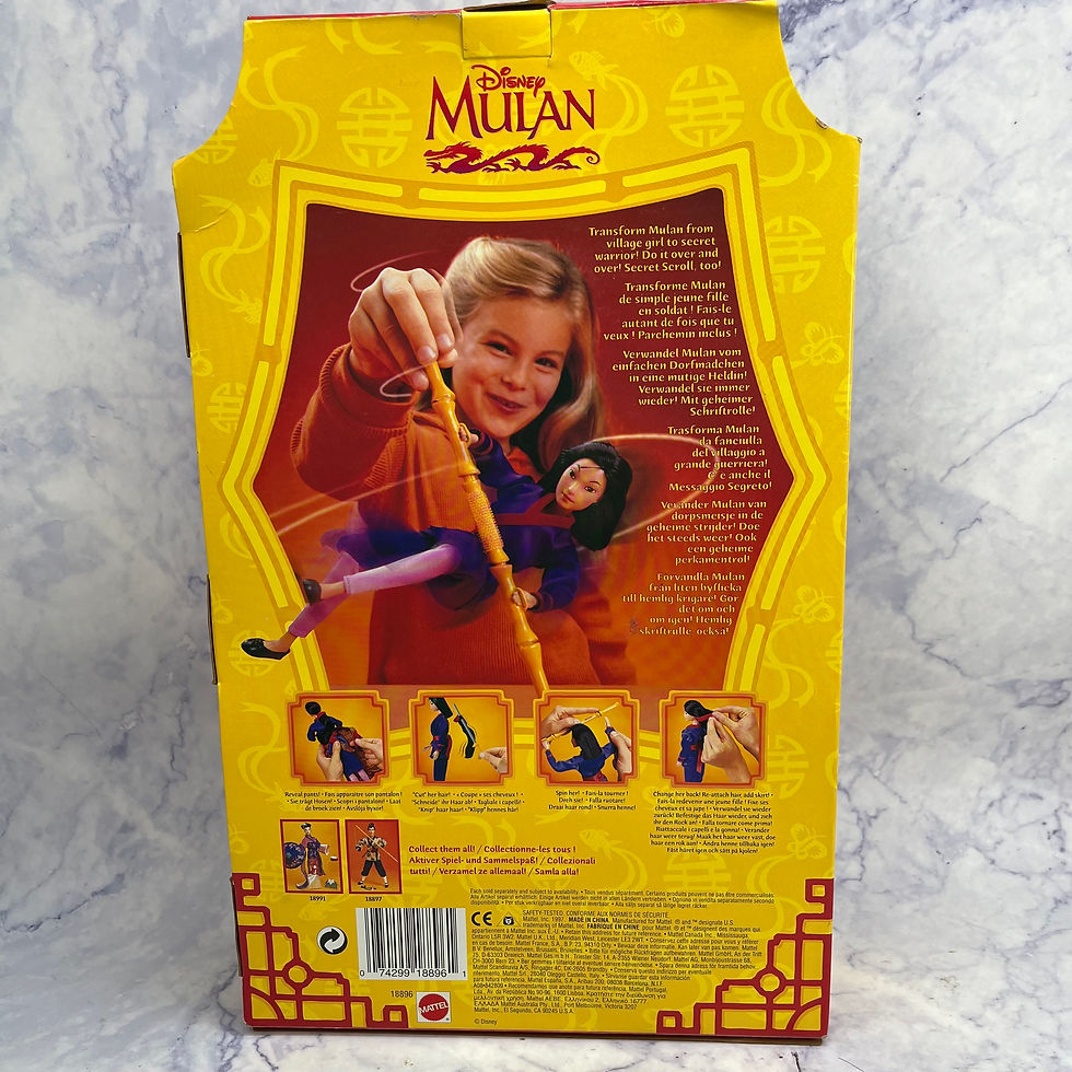 Thumbnail: Mattel (1997) - Disney Mulan 'Secret Hero' Doll, New in Box #18896