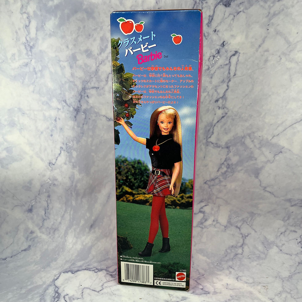 Thumbnail: Barbie (1996) Japanese Exclusive - Classmate / School Spirit Doll, New #17383