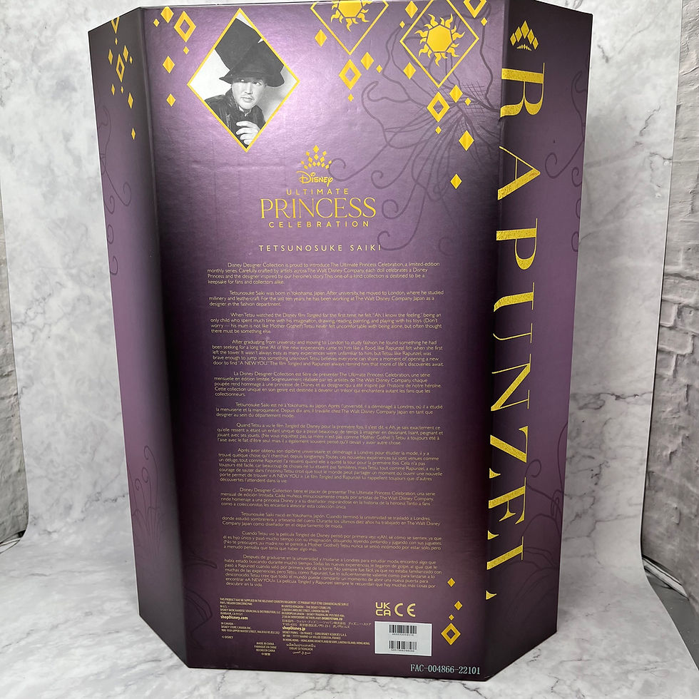 Thumbnail: Disney Store (2022) - Ltd Ed 'Ultimate Princess' Rapunzel Doll, New In Box
