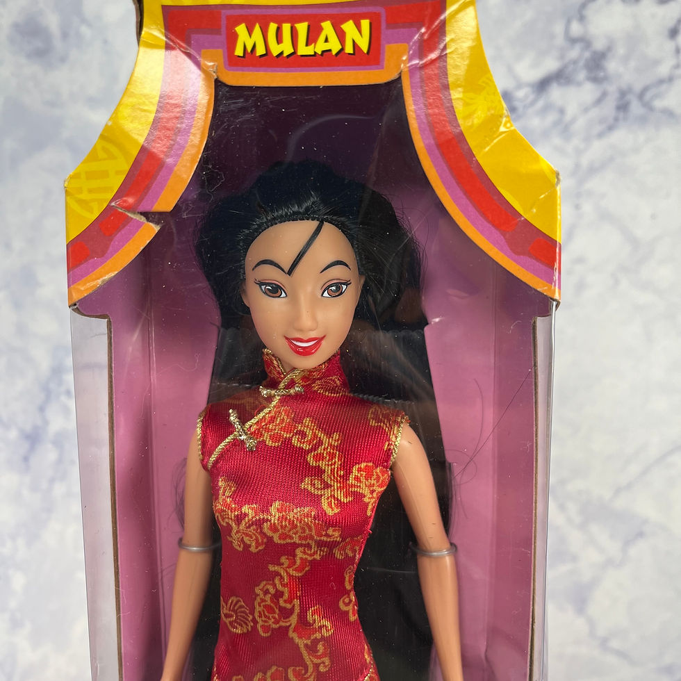 Thumbnail: Mattel (1997) - Disney Mulan 'Secret Scroll' Doll, New in Box #19015