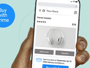 Buy With Prime: Amazon’s Newest Innovation for DTC Brands