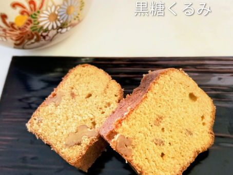 2026年が始まりました