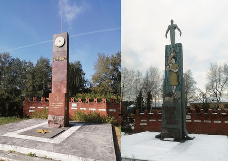 monument redecor