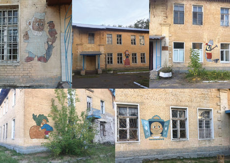 prison exterior paintings
