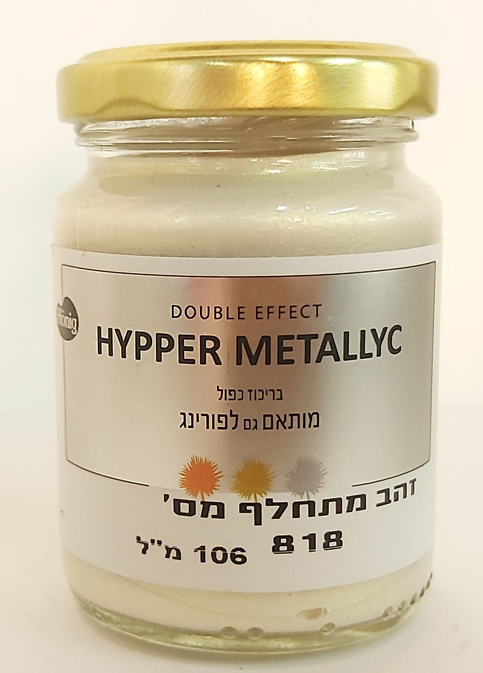 תמונה ממוזערת: צבע אקרילי מטאלי זהוב מתחלף 818