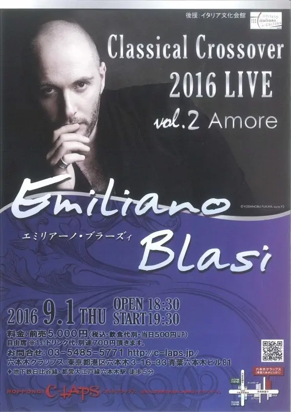 Emiliano Blasi Live Performance