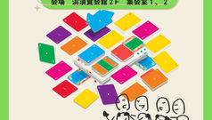 令和８年度　家族介護教室
