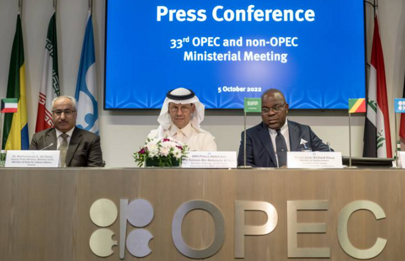 Oil Prices Climb After Opec Agrees On 2 Million Bpd Output Cut Oil Prices Climb After Opec Agrees On 2 Million Bpd Output Cut