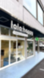 瑞浪店open前