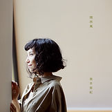 S__47153161.jpg