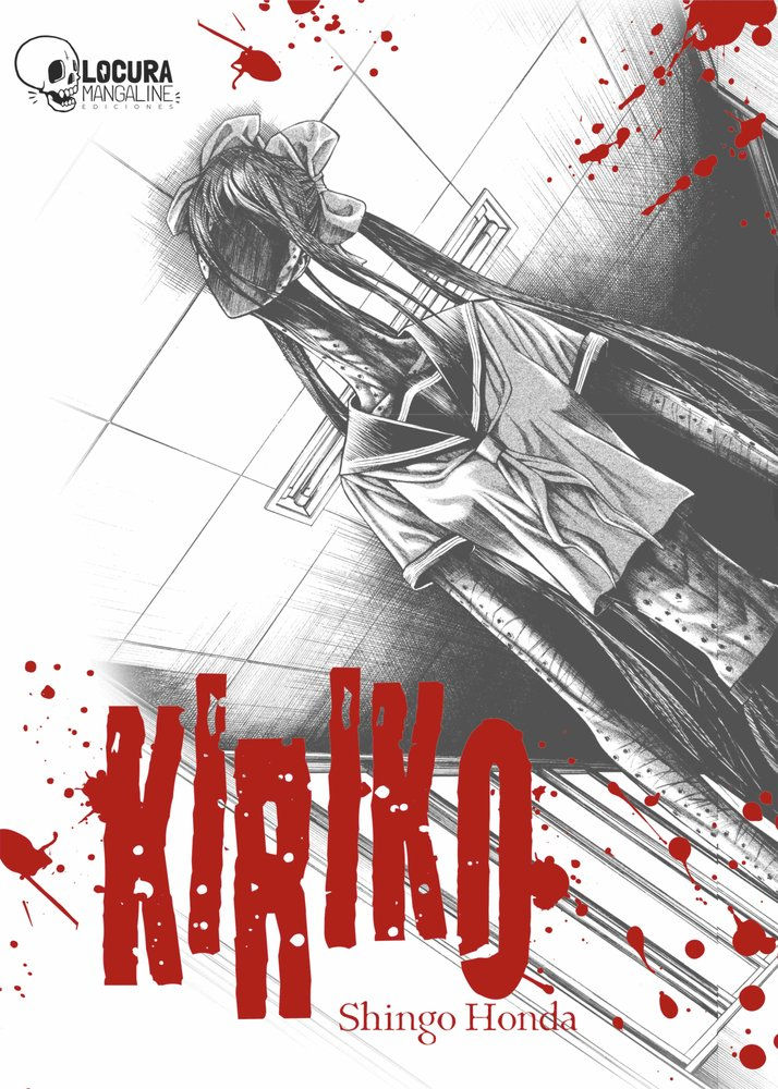 Kiriko