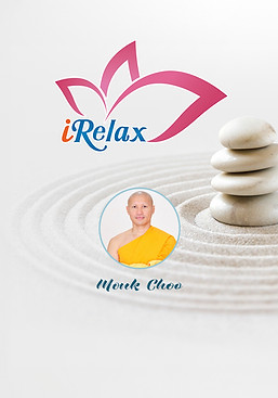 iRelax.jpg