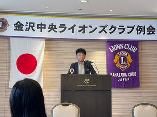 第1396回 ZC訪問例会