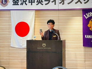 第1397回 通常例会を開催しました