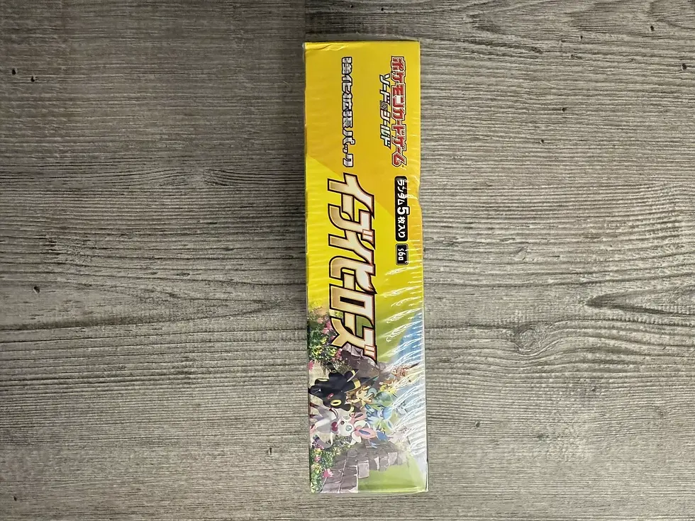 Thumbnail: Pokémon Eevee Heroes - Booster Box - Brand New - JAPANESE