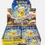Thumbnail: Pokémon Super Electric  Breaker sv8Booster Box Japanese w/shrink