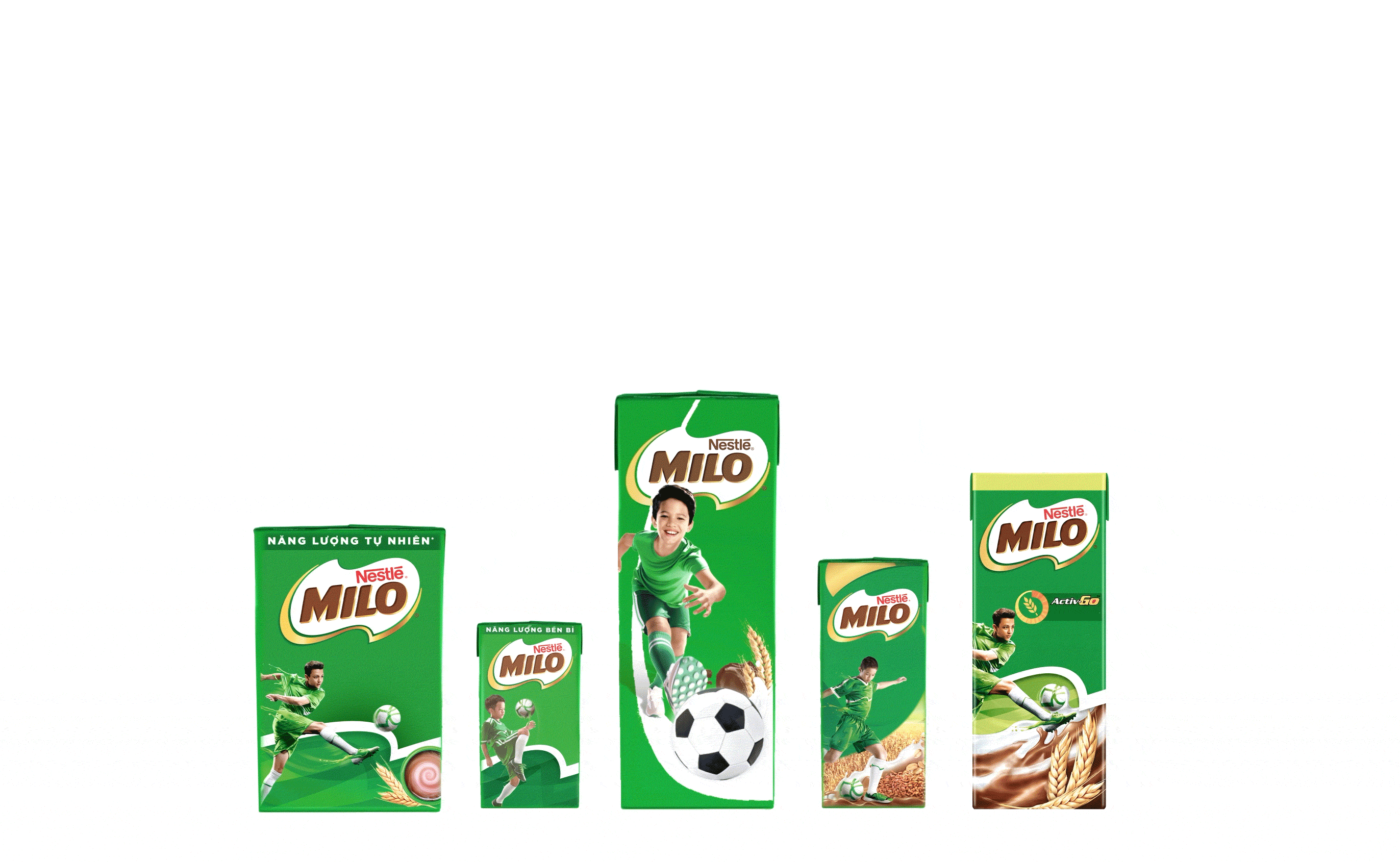 MILO-PACKAGING-HISTORY.gif