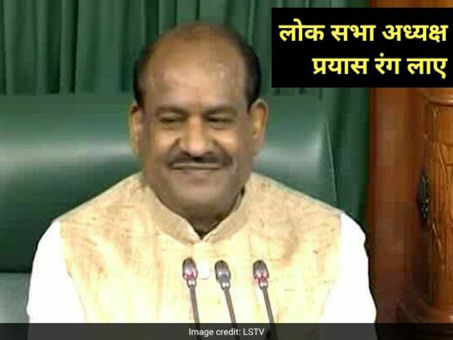 लोकसभा अध्यक्ष के प्रयास से बंगला देश में फंसे श्रमिक घर पहुंचे