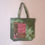 Thumbnail: Bag: Green cotton tie-dye bag with Kantha-embroidered pocket