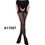 Thumbnail: Fishnet Stocking