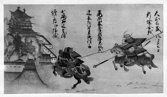 武将鎗.jpg