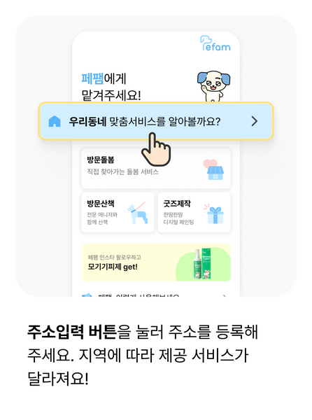 홈-01.png