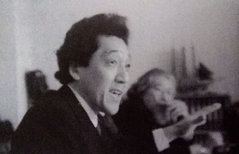 Itosu-kai