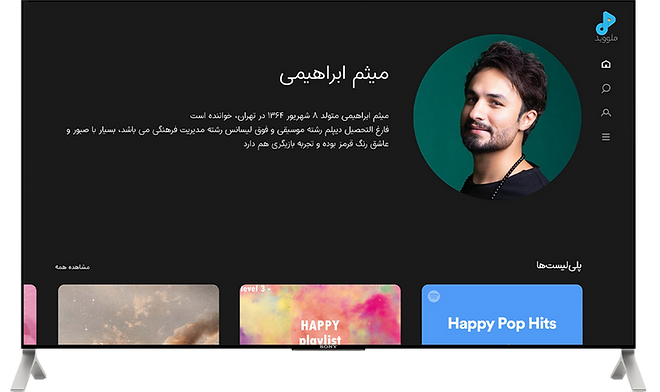 Artist page melovid.png