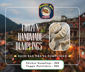 Dumpling frozen grab n go.png