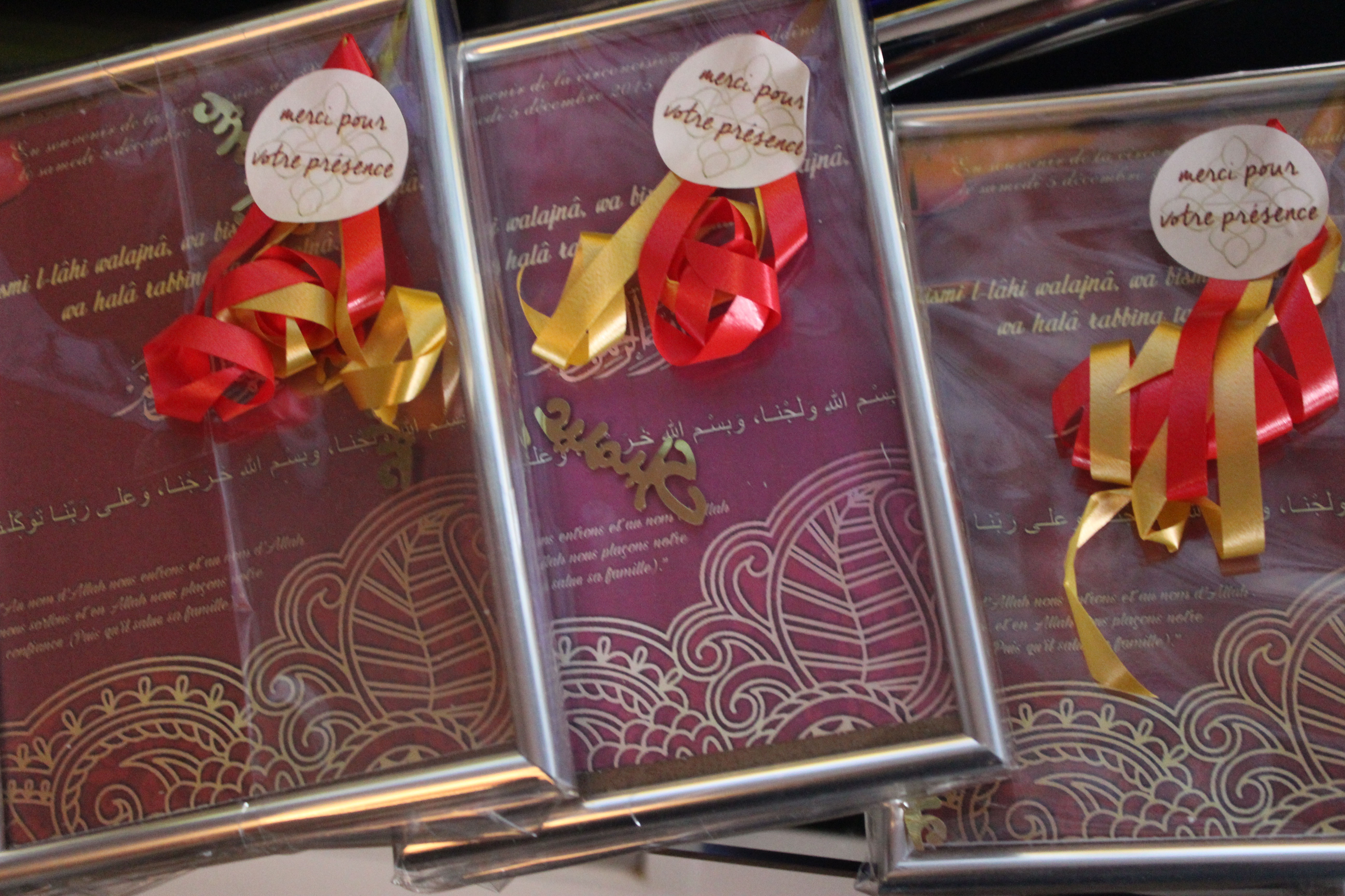 Cadre cadeaux invités