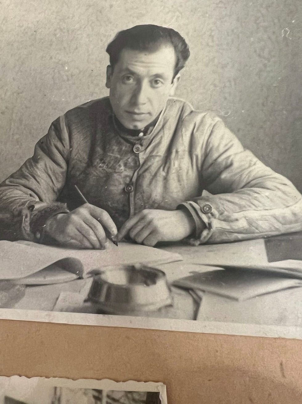 Гершон Мазин