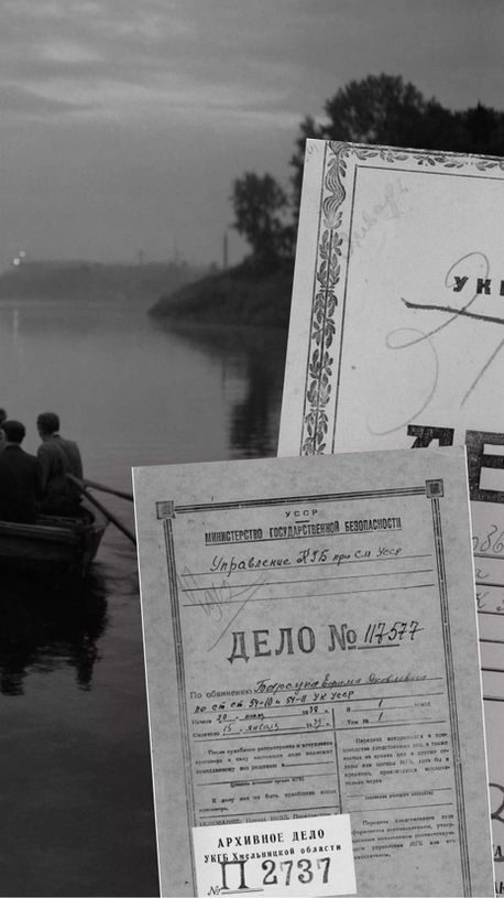 Хаим (Ефим) Барсук