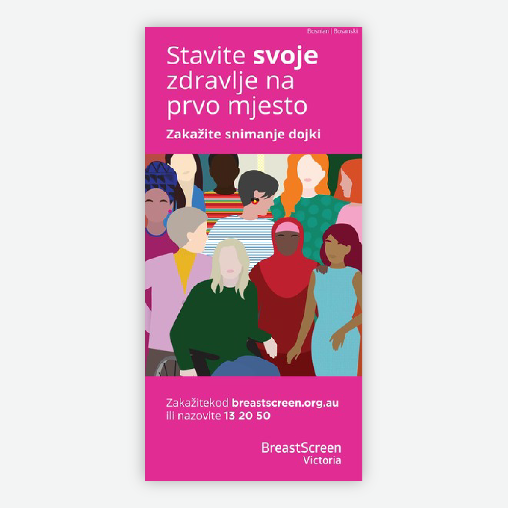 Put your health first brochure - Bosnian