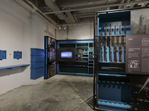 Operation Central