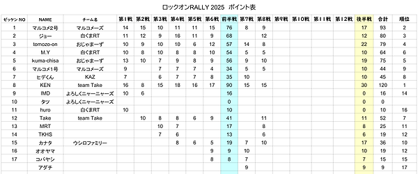 無題.png
