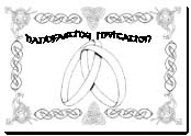 thm_hfLandscapeInvFront11
