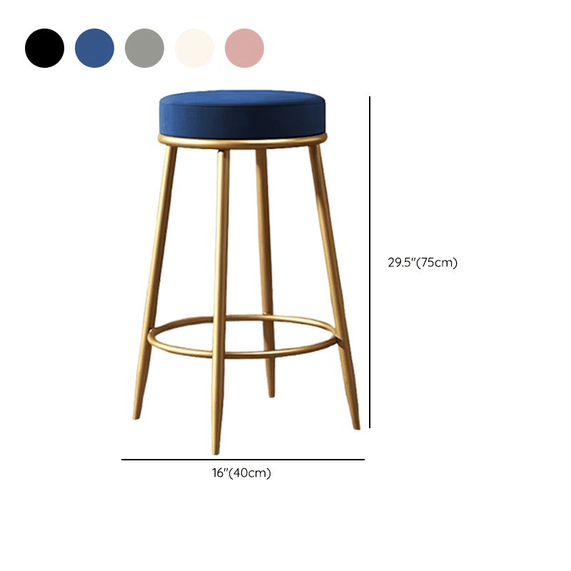 Küçük resim: KC-0159 Art Tekstil Bar Taburesi, Yuvarlak, Ayak Destekli